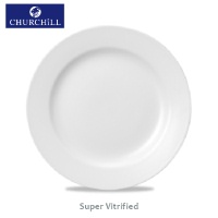 Click for a bigger picture.12" Classic Plate